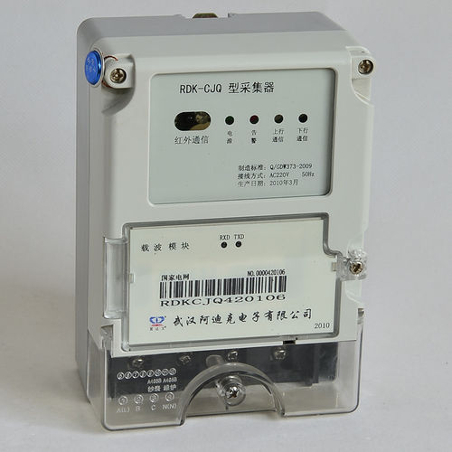 Colector de datos - Wuhan Radarking Electronics Corp