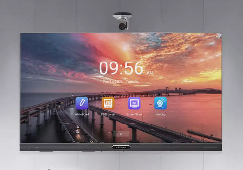 Visualizador LED - LEDHUB  - Ledman Optoelectronic Co., Ltd - paso de 1,9 mm / paso de 0,93 mm / 1920 x 1080