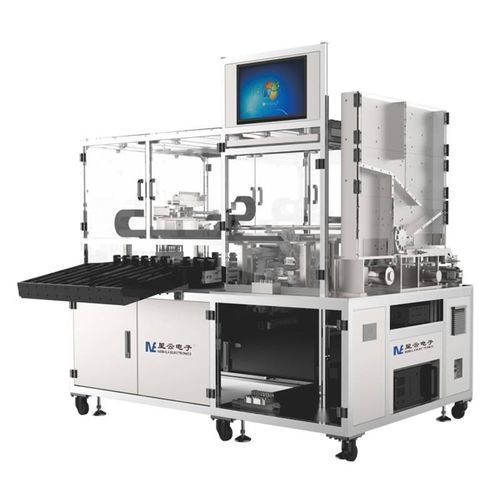 Máquina clasificadora automática - Fujian Nebula Electronics Co., Ltd.