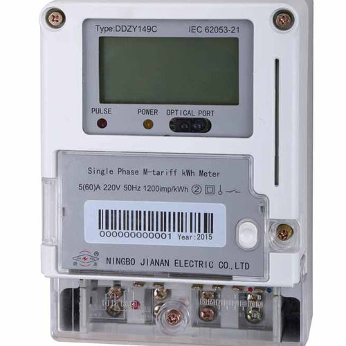 Contador de energía eléctrica - DDZY149C - JIANAN ELECTRONICS CO., LTD.