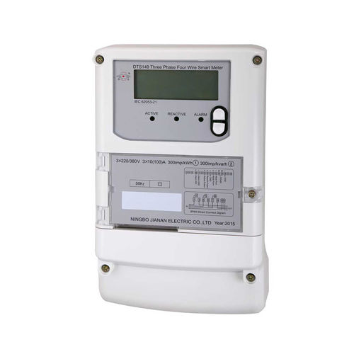 Contador de energía eléctrica - DTS149 - JIANAN ELECTRONICS CO., LTD.