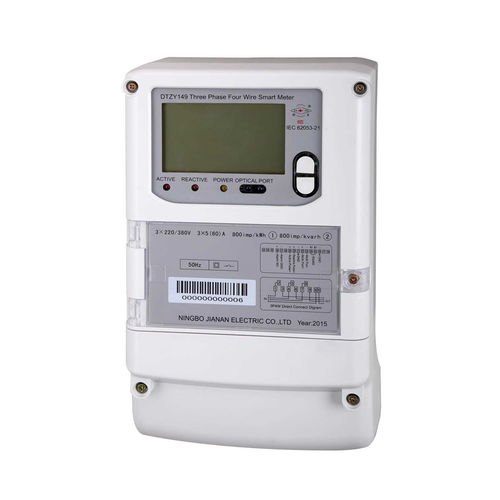 Contador de energía eléctrica - DTZY149 - JIANAN ELECTRONICS CO., LTD.