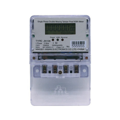 Contador de energía eléctrica monofásico - JN106 - JIANAN ELECTRONICS CO., LTD. - para montaje sobre panel / digital