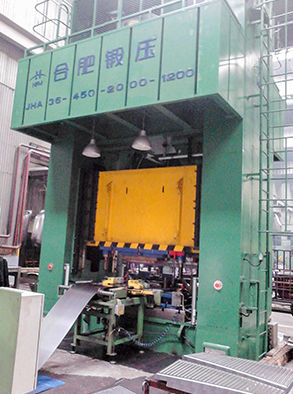 Prensa de estampado - Progressive-die - Hefei Metalforming Intelligent Manufacturing Compa - vertical