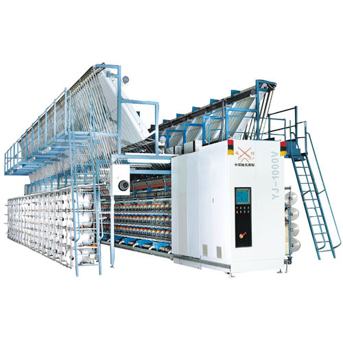 Texturizadora - YJ-1000DS - ZHEJIANG YUEJIAN INTELLIGENT EQUIPMENT COMPANY