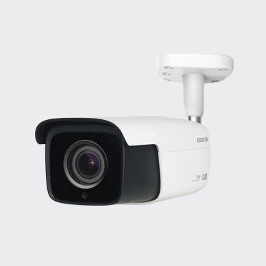 Cámara WDR - IPC2852-FN/FNB-SIR50-Z - KEDACOM - industrial / de detección / IR
