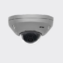 Cámara 3D - IPC2241-GiC series - KEDACOM - WDR / industrial / de detección de siluetas humanas