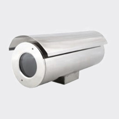 Cámara antideflagrante - IPC820-FB  - KEDACOM - 3D / WDR / industrial