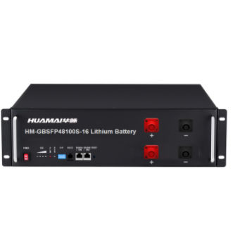 Batería litio - HM-GBSFP48100S-16s - Nanjing Huamai Technology Company - de ciclo profundo / BMS