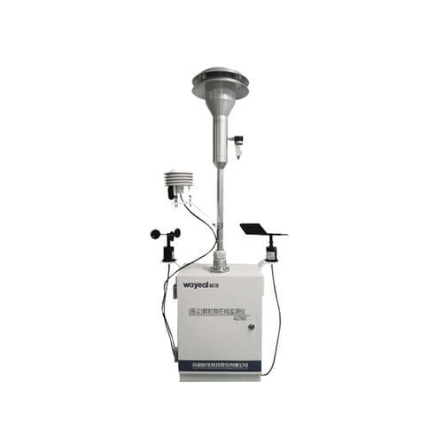 Sistema de supervisión de concentración - AQ7660  - AnHui Wanyi Science and Technology Co., Ltd. - de ruido / de polvo