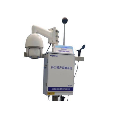 Monitor de control de la calidad del aire exterior - SP7220 - AnHui Wanyi Science and Technology Co., Ltd.