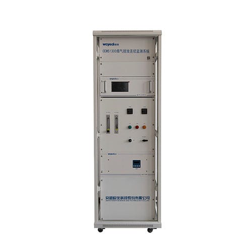 Sistema de supervisión de presión - CEMS1300 - AnHui Wanyi Science and Technology Co., Ltd. - de humedad / de concentración / de caudal