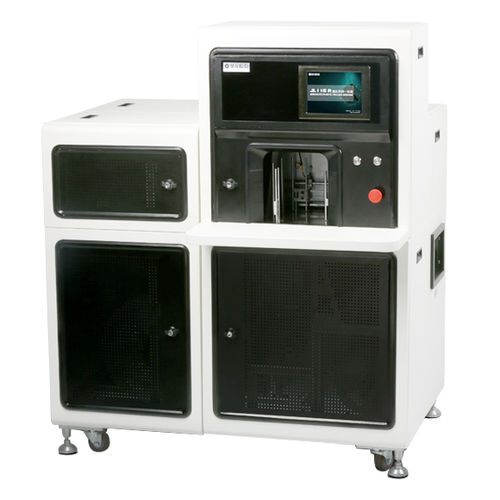 Retractiladora para papel moneda - JL116 - Julong Co., Ltd
