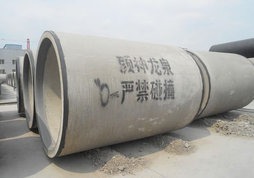 Tubería rígida de hormigón - PCCPL - Shandong Longquan Pipeline Engineering Co.,LTD - estándar