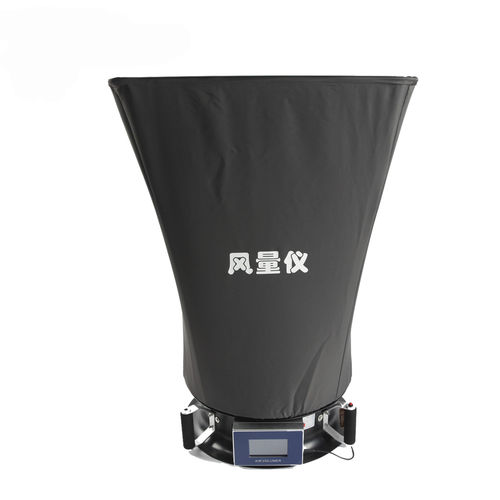 Campana de medida de caudal de aire - FLY-1B - Zhejiang FUXIA Medical Technology Co., Ltd.