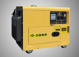 Grupo electrógeno diésel - CCFD series - CHANGCHAI COMPANY,LIMITED - monofásico / 50 Hz / 60 Hz