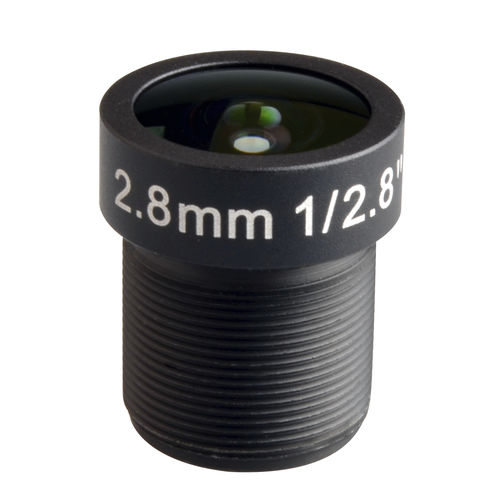 Objetivo de cámara gran ángulo - E3255A - Xiamen Leading Optics Co., Ltd - de focal fija / de seguridad / para imágenes espaciales y topografía