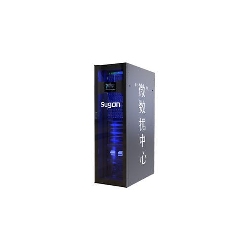 Armario informático de distribución - Green Rack C500 - Dawning Information Industry Co.,Ltd. - de suelo / de interior