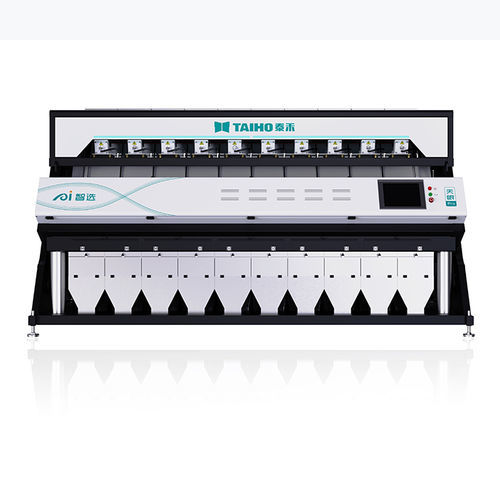 Máquina clasificadora para la industria agroalimentaria - Pro  - Hefei Taihe Intelligent Technology Group Co.,Ltd. - por color / para arroz