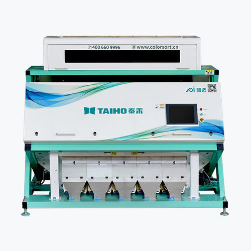 Máquina clasificadora para el reciclado de plástico - UV  - Hefei Taihe Intelligent Technology Group Co.,Ltd. - por color / óptica / de film