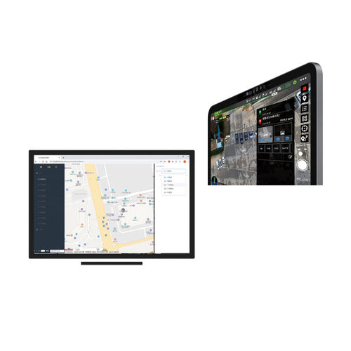 Software para detectores de gas - Alpha One - Beijing Zetron Technology Co., Ltd - de análisis / de filmación de inspección / Androïd