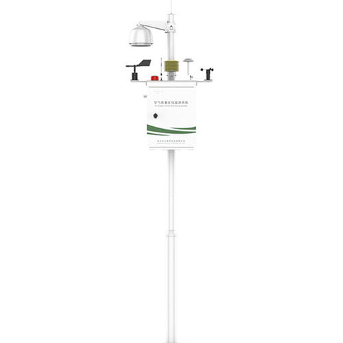 Monitor de control de la calidad del aire exterior - MS800A-4 - Beijing Zetron Technology Co., Ltd - para evaluaciones medioambientales / industrial / CO