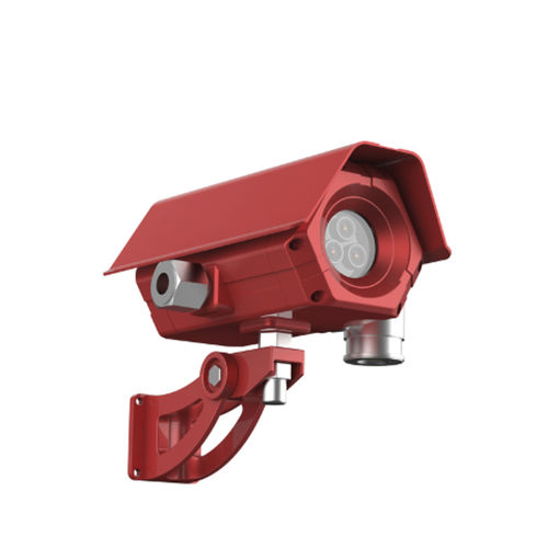 Detector de llama IR - MIC200-IR4 - Beijing Zetron Technology Co., Ltd - para seguridad contra incendios / 4-20 mA / ATEX