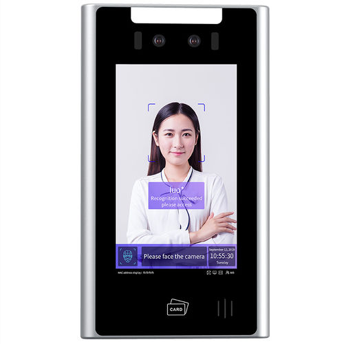 Cámara para reconocimiento facial - MT-F507 - Mairs Intelligent Technology Co.,Ltd - WDR / para entorno difícil / para control de acceso