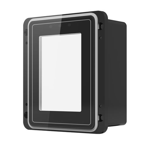 Lector de código QR - MTX200 - Mairs Intelligent Technology Co.,Ltd - integrado