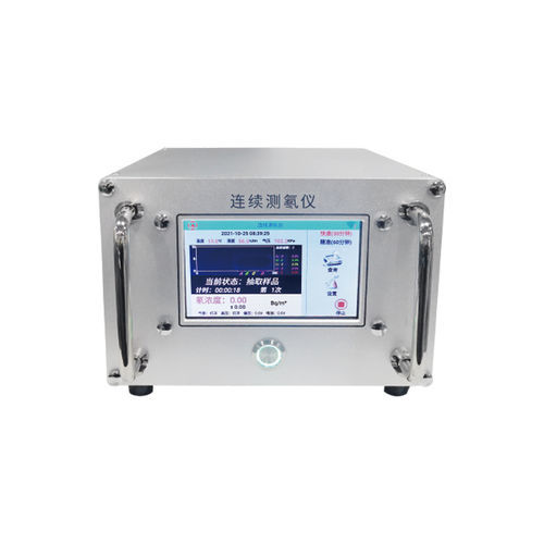 Detector de humedad - NRL-III - Hubei Fangyuan Environmental Protection Science & Technology Co., Ltd. - de radón / con semiconductor / industrial