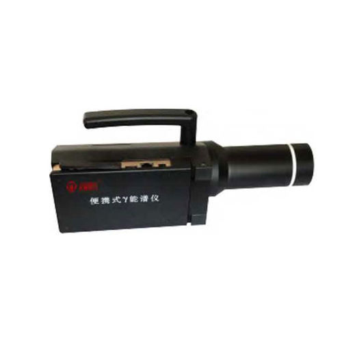 Espectrómetro portátil - FYJL-50 - Hubei Fangyuan Environmental Protection Science & Technology Co., Ltd. - gamma / de medición / de vigilancia