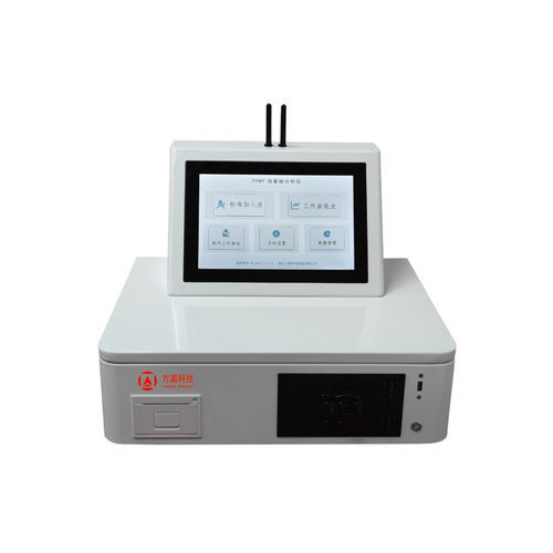 Analizador de combustibles - FYWY - Hubei Fangyuan Environmental Protection Science & Technology Co., Ltd. - de alimentos / de trazas / de fluorescencia