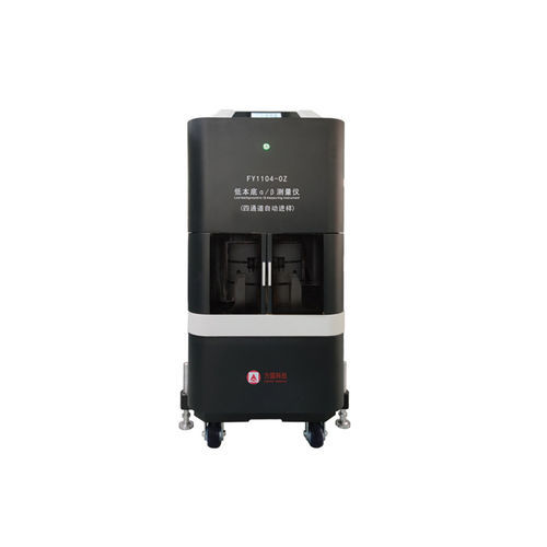 Detector de radioactividad - FY1104-0Z - Hubei Fangyuan Environmental Protection Science & Technology Co., Ltd. - de rayos beta / de rayos alfa / para evaluaciones medioambientales