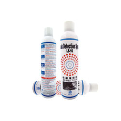 Aerosol detector de fugas - LS-10  - Boyi Pneumatics - multiusos / no infamable / de apertura rápida