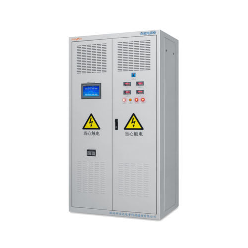Sistema de supervisión de corriente - KZS  - Shenzhen Keanda Electronic Technology Corporation - para vehículo ferroviario