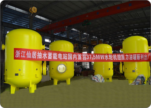 Depósito a presión - Zhejiang Bofine Power Equipment Co.,Ltd.