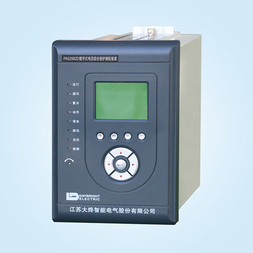 Relé de protección digital - PAS2980D  - Hangzhou Huning Elevator Parts Co., Ltd. - de sobretensión / de subtensión / para montaje en panel