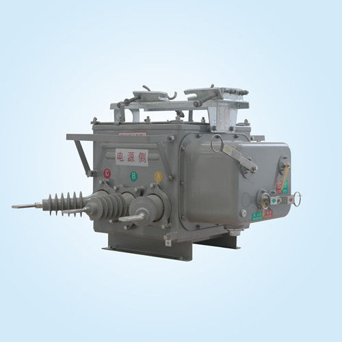 Disyuntor de exterior - ZW20-12  - Hangzhou Huning Elevator Parts Co., Ltd. - de vacío / aislado en gas SF6 / AC