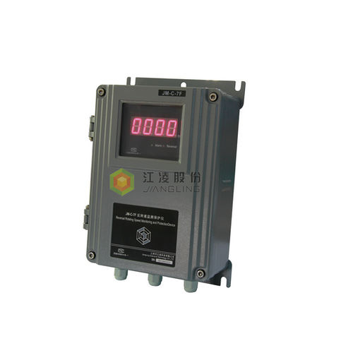 Conmutador de velocidad visualizador LCD - JM-C-7F - Jiangsu Jiangling Measurement&control Technology Co.,Ltd.