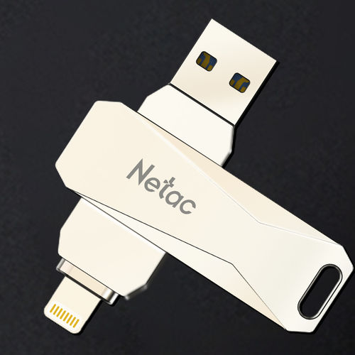 Llave de almacenamiento USB - U652 - Netac Technology Co.,Ltd.