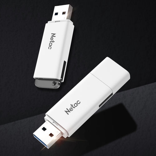 Llave de almacenamiento USB - U185 - Netac Technology Co.,Ltd.