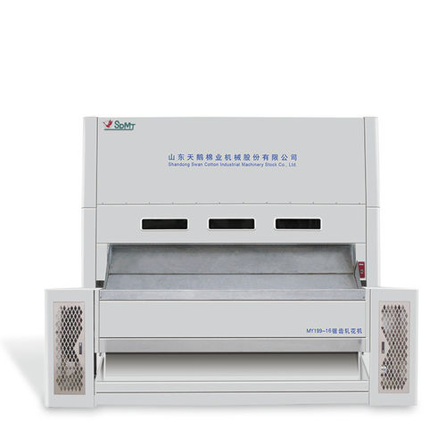 Desmotadora de algodón - MY199B-16 - Shandong Swan Cotton Industrial Machinery Stock Co