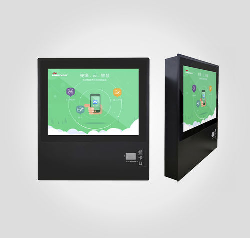 Terminal con pantalla táctil - HANGZHOU INNOVER TECHNOLOGY CO., LTD. - de kiosco / todo en uno / IoT