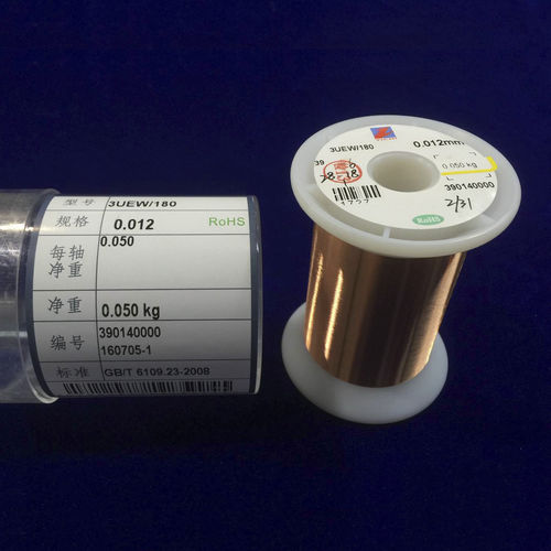 Hilo eléctrico esmaltado - UEW/180 - BAIYIN YIZHI CHANGTONG SUPER MICRO-WIRE COMPANY - de cobre / de poliuretano / redondo