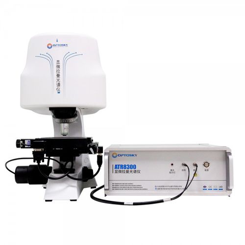 Microscopio Raman - ATR8300TW - Optosky(Xiamen)Photonics Inc. - para la ...