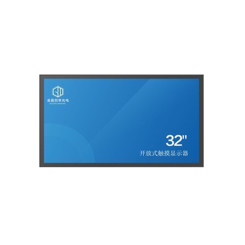 Monitor LCD - GM32OPTM - Shenzhen Golden Margins Co., Ltd.  - con tecnología capacitiva proyectada / industrial / para uso exterior