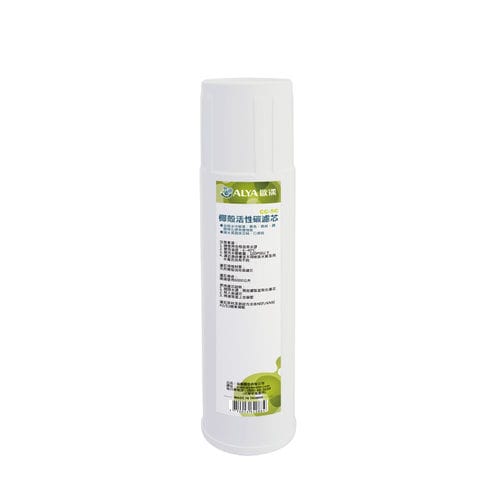 Filtro de agua - CC-5C - Easywell Water Systems, Inc - de carbón activado / de membrana / de grandes dimensiones