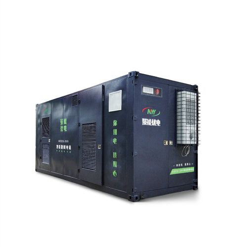 grupo electrógeno híbrido
