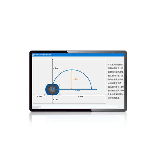 Software de gestión - Zhejiang Kecong Control Technology Co., Ltd. - de supervisión / de calibración / configuración