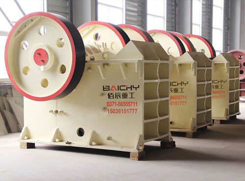 Machacadora de mandíbula - PE series - Henan Baichy Machinery Equipment Co., Ltd - estacionaria / secundaria / primaria